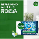 صابون آنتی باکتریال دتول Dettol مدل Cool ( 165 گرمی )