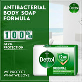 صابون آنتی باکتریال دتول Dettol مدل Original ( 165 گرمی )