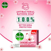 صابون آنتی باکتریال دتول Dettol مدل Skincare ( 165 گرمی )
