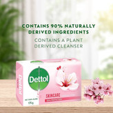 صابون آنتی باکتریال دتول Dettol مدل Skincare ( 165 گرمی )