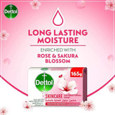 صابون آنتی باکتریال دتول Dettol مدل Skincare ( 165 گرمی )