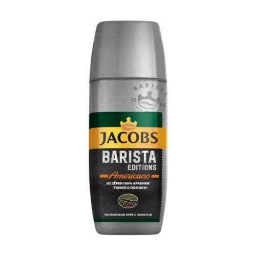 قهوه فوری جاکوبز Jacobs مدل باریستا آمریکانو Barista Americano ( شیشه 90 گرمی )