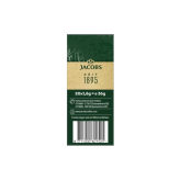 قهوه فوری جاکوبز JACOBS مدل اسپرسو Espresso ( جعبه 20 عددی )