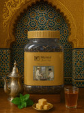 چای بارمال Barma مدل مدل مراکشی Moroccan ( قوطی پلاستیکی 200 گرمی )