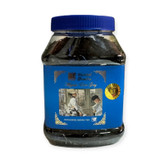 چای سیاه بارمال Barma مدل ارل گری Earl Grey ( قوطی پلاستیکی 200 گرمی )