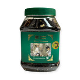 چای سیاه بارمال Barml مدل هل دار Cardamom ( قوطی پلاستیکی 200 گرمی )