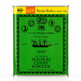 ادویه کاری مدراس شیپ Ship Madras ( قوطی 500 گرمی )