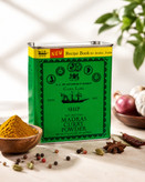 ادویه کاری مدراس شیپ Ship Madras ( قوطی 500 گرمی )