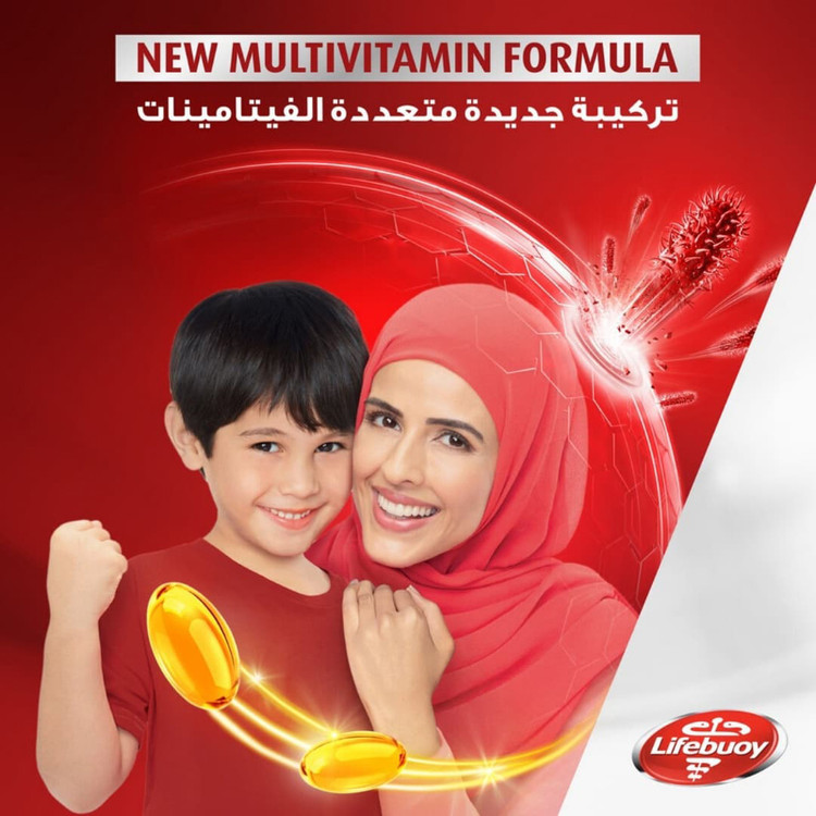 شامپو بدن آنتیباکتریال لایف بوی Lifebuoy مدل Total 10 ( 300 میل )