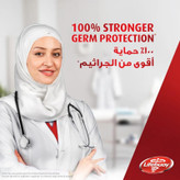 شامپو بدن آنتیباکتریال لایف بوی Lifebuoy مدل Total 10 ( 300 میل )