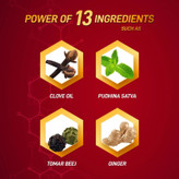 خمیر دندان گیاهی احمر دابور رد DABUR RED + مسواک رایگان