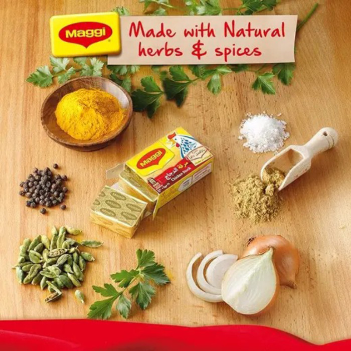 عصاره مرغ مگی Maggi (بسته 24 عددی)