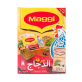 عصاره مرغ مگی Maggi (بسته 24 عددی)