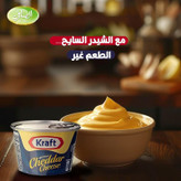 پنیر چدار کرافت Kraft Cheddar ( 100 گرمی )
