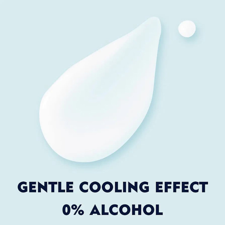 بالم افتر شیو مردانه نیوآ NIVEA مدل Sensitive Cool ( ۱۰۰ میل )