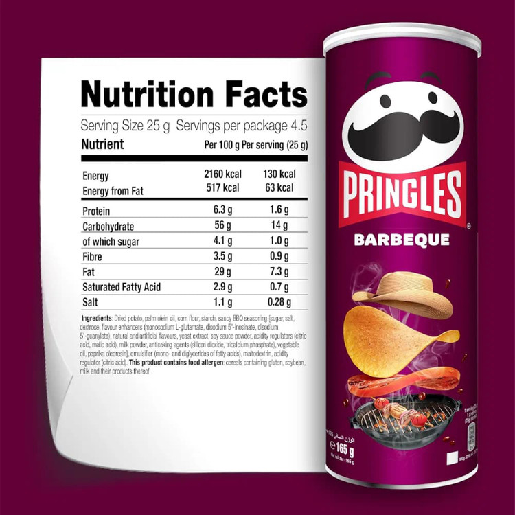 چیپس پرینگلز Pringles با طعم باربیکیو Barbeque ( 165 گرم )