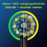 مسواک برقی اورال بی Oral-B مدل Pro Series 1