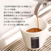 دانه قهوه لاوازا Lavazza مدل Crema E Aroma ( پاکت یک کیلویی )