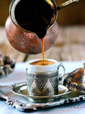 پودر قهوه دمی بن الحموی Hamwi مدل دارک با هل Dark Cardamom ( پاکت 200 گرمی )