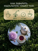 چای تی بگ احمد Ahmad مدل ارل گری Earl Grey ( جعبه فلزی ۴۰ عددی )