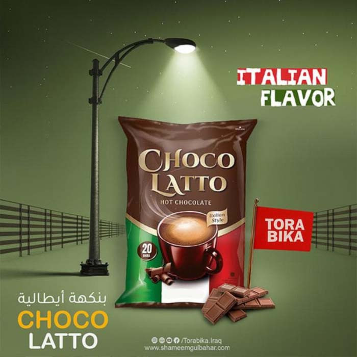 هات چاکلت ترابیکا Torabika مدل Choco Latto ( بسته 20 عددی )
