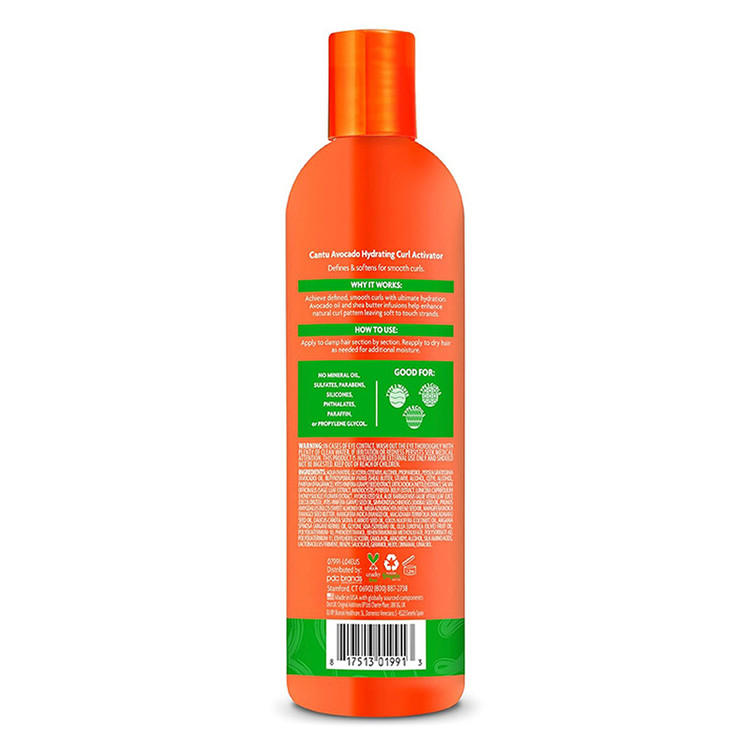 اکتیویتور ( فعال کننده فر ) اووکادو کنتو Cantu