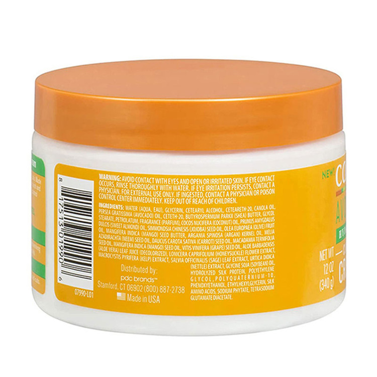 کرم فر آووکادو کنتو Cantu