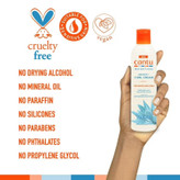 کرم فر استایل آگاوه کنتو Cantu کالکشن جدید Weightless Smoothing