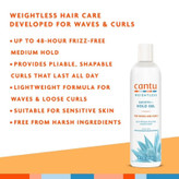 ژل استایل و حالت دهنده آگاوه کنتو Cantu کالکشن جدید Weightless Smoothing