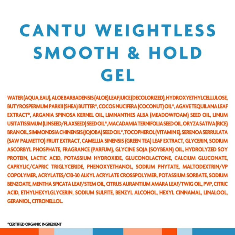 ژل استایل و حالت دهنده آگاوه کنتو Cantu کالکشن جدید Weightless Smoothing
