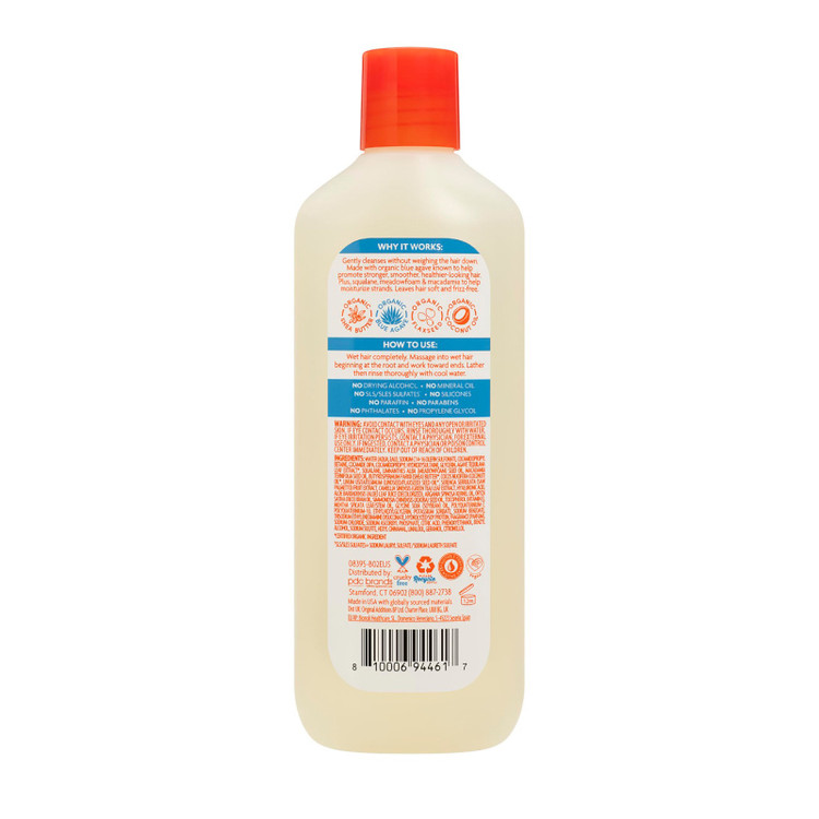 شامپو آگاوه کنتو Cantu کالکشن جدید Weightless Smoothing