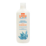 نرم کننده داخل حمام آگاوه کنتو Cantu کالکشن جدید Weightless Smoothing