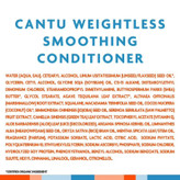 نرم کننده داخل حمام آگاوه کنتو Cantu کالکشن جدید Weightless Smoothing