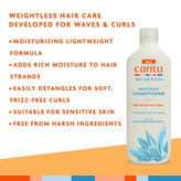 نرم کننده داخل حمام آگاوه کنتو Cantu کالکشن جدید Weightless Smoothing