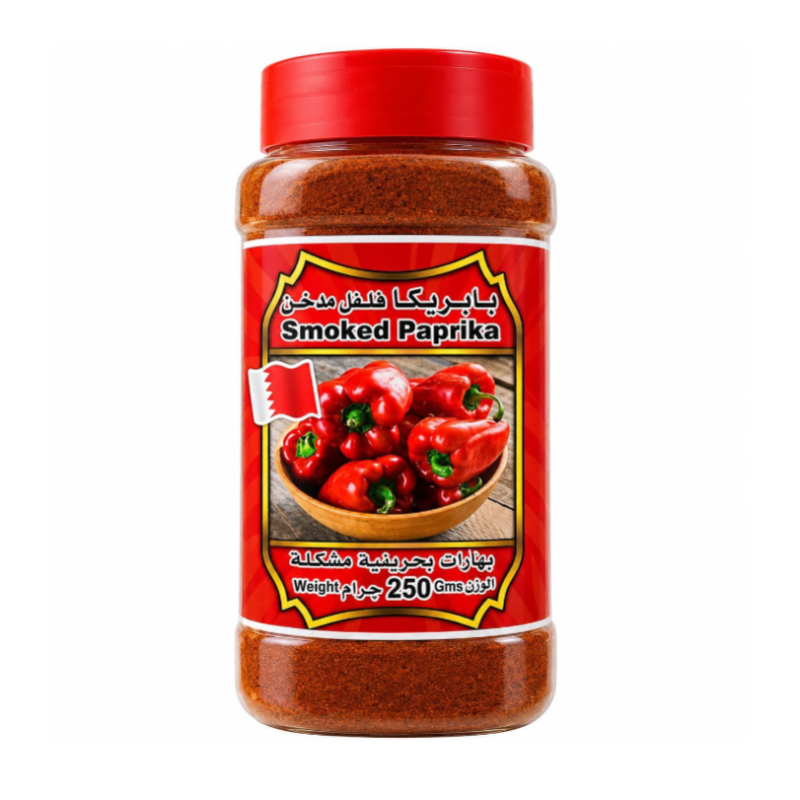 پودر فلفل پاپریکا دودی قرة العین QAT Smoked Paprika ( 250 گرم )