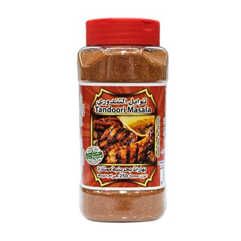 ادویه تندوری قرة العین QAT  Tandoori ( 250 گرم )