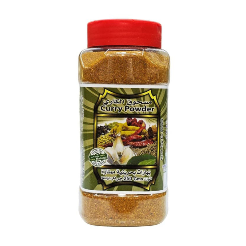 ادویه کاری قرة العین QAT  Curry ( 250 گرم )