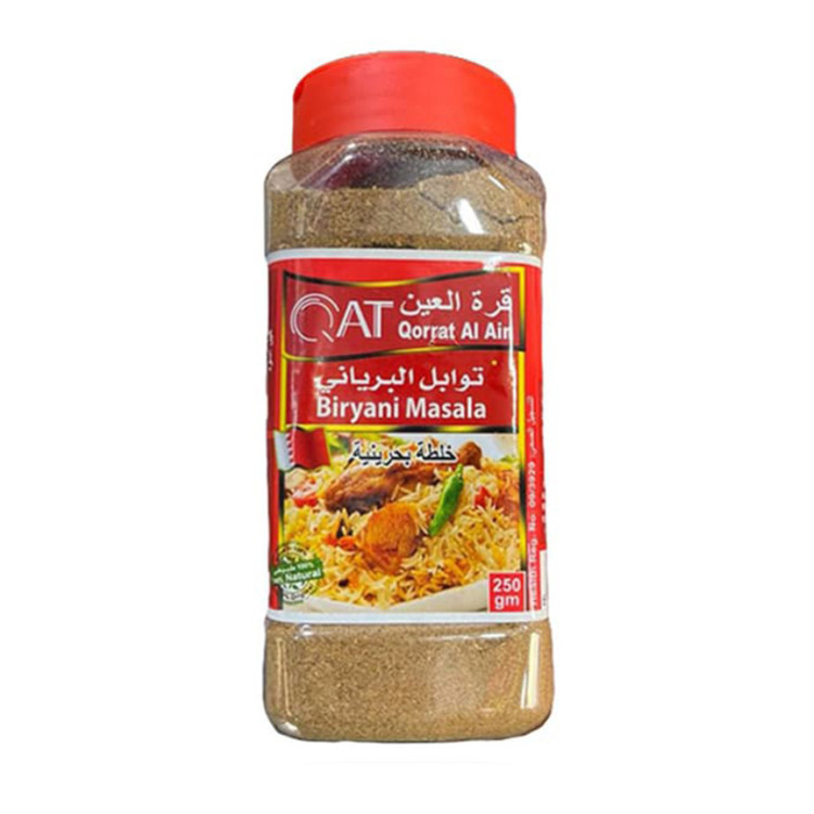 ادویه بریانی قرة العین QAT Biryani ( 250 گرم )