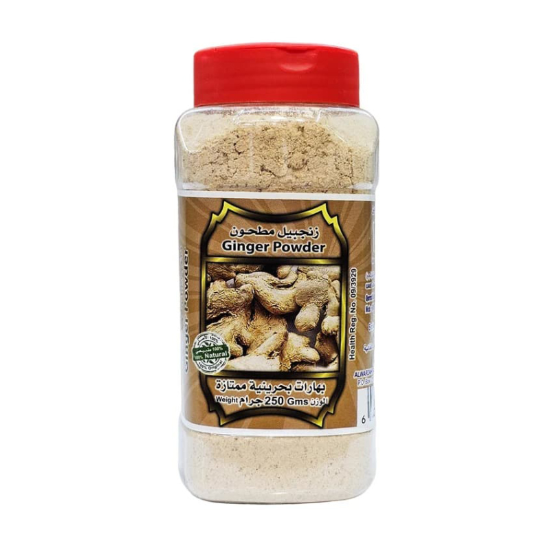 پودر زنجبیل قرة العین QAT  Ginger ( 250 گرم )