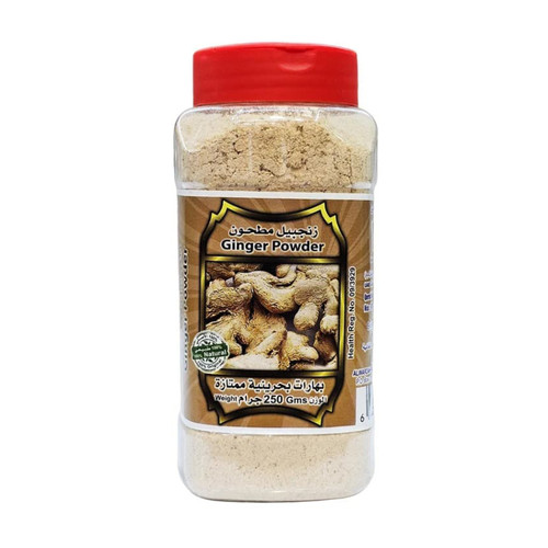 پودر زنجبیل قرة العین QAT Ginger ( 250 گرم )