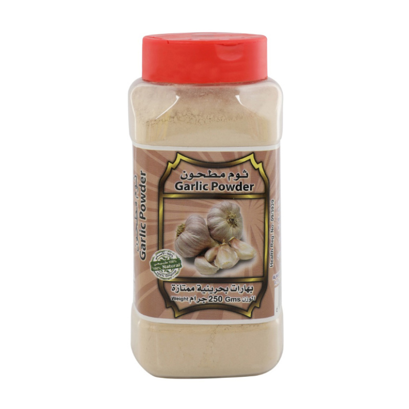 پودر سیر قرة العین QAT Garlic ( 250 گرمی )