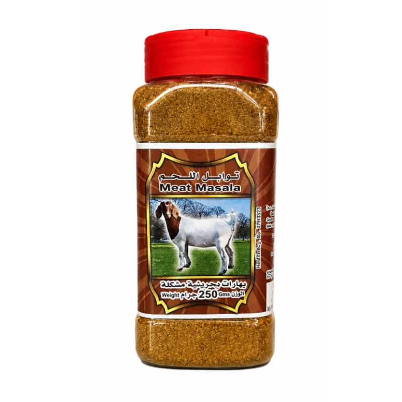 ادویه گوشت قرة العین QAT  Meat ( 250 گرمی )