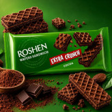 ویفر ساندویچی اکسترا کرانچ روشن Roshen مدل کاکائویی Cocoa ( بسته 142 گرمی )