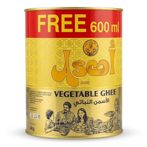 روغن جامد نباتی اصیل Aseel ( قوطی 4.6 کیلوگرم )