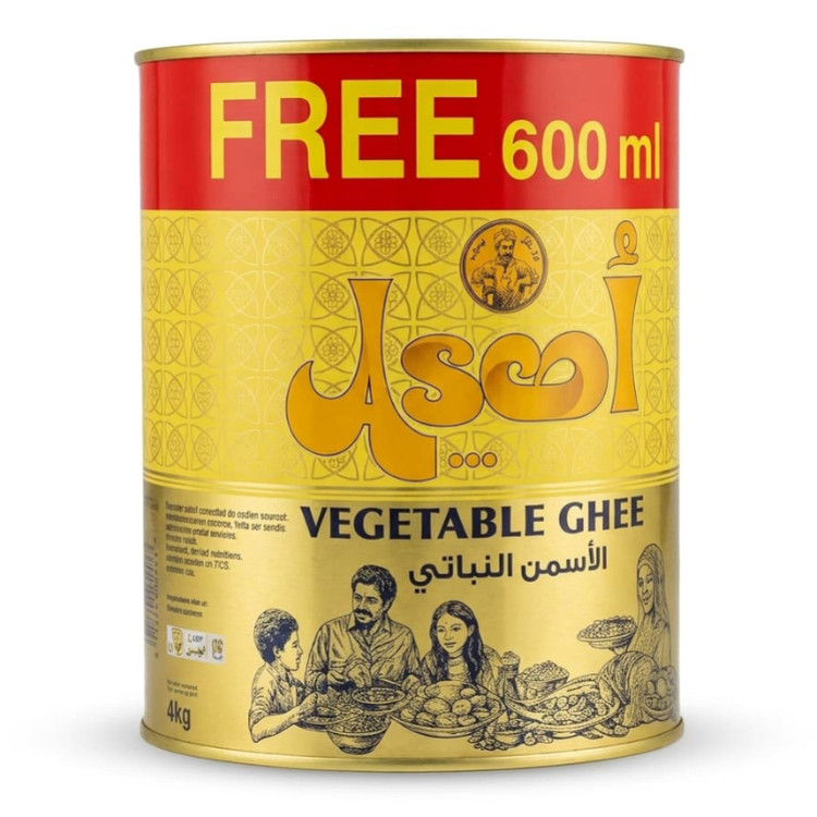 روغن جامد نباتی اصیل Aseel ( قوطی 4.6 کیلوگرم )
