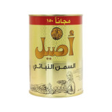 روغن جامد نباتی اصیل Aseel ( قوطی 1.150 کیلوگرم )